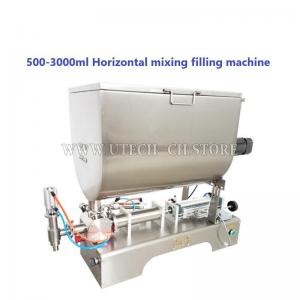 500-3000ml Horizontal mixing filling machine