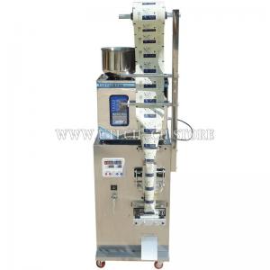Automatic Food Spice Nuts Powder Bag filling Packing Machine - UT-3S-200g